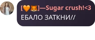 👭 emoji 🍸пьяные хорошисики🍷 pack by @QuotLyBot Telegram sticker 14 of 100
