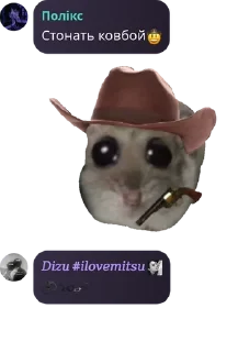 🤠 emoji 🦋Ⲙⲓⲋⲧⲩ ⲃυⲧⲧⲉʀϝⳑⲓⲉⲋ(Ⲫⲗⲩⲇ)🦋 pack by @QuotLyBot Telegram sticker 7 of 120