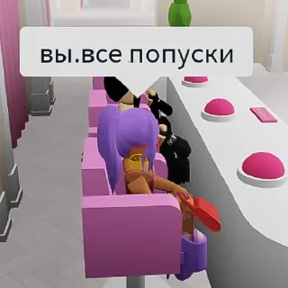 😎 emoji Roblox's Sluts Telegram sticker 9 of 38