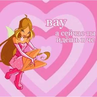 Sticker from жизненно важно