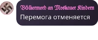 🕺 emoji Ебучие цитаты гениев мысли Telegram sticker 16 of 117