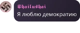 👩‍⚕️ emoji Ебучие цитаты гениев мысли Telegram sticker 13 of 117