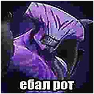 🍔 emoji Больше стиков тут: @stikery4 Telegram sticker 21 of 30