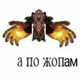 🍔 emoji Больше стиков тут: @stikery4 Telegram sticker 13 of 30