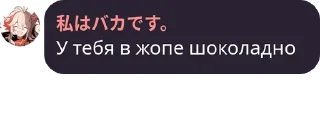 🧗 emoji Бродячая Мафия с шаурмой pack by @QuotLyBot Telegram sticker 14 of 120