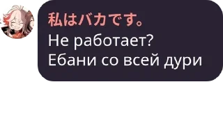 👡 emoji Бродячая Мафия с шаурмой pack by @QuotLyBot Telegram sticker 12 of 120