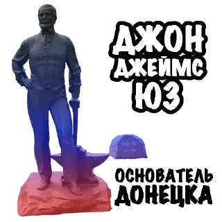 1️⃣ emoji ДНР Z Telegram sticker 13 of 35