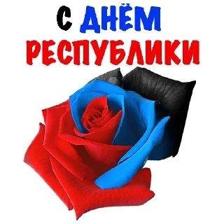 🌹 emoji ДНР Z Telegram sticker 21 of 35