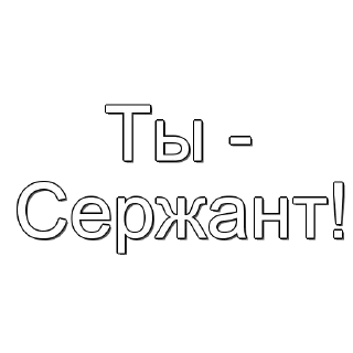 🌟 emoji Больше стиков тут: @stikery4 Telegram sticker 3 of 41