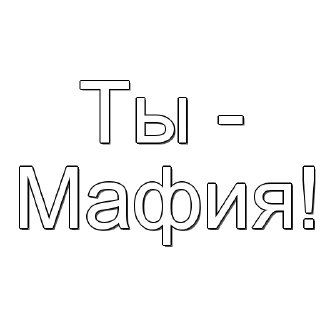 🌟 emoji Больше стиков тут: @stikery4 Telegram sticker 4 of 41