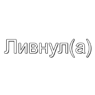 🌟 emoji Больше стиков тут: @stikery4 Telegram sticker 17 of 41