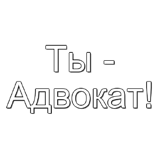 🌟 emoji Больше стиков тут: @stikery4 Telegram sticker 10 of 41