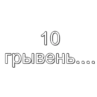 🌟 emoji Больше стиков тут: @stikery4 Telegram sticker 14 of 41