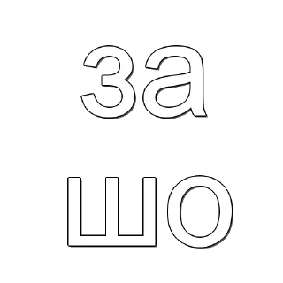 🌟 emoji Больше стиков тут: @stikery4 Telegram sticker 15 of 41