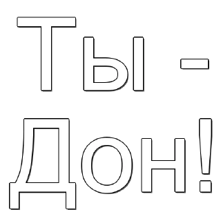 🌟 emoji Больше стиков тут: @stikery4 Telegram sticker 6 of 41