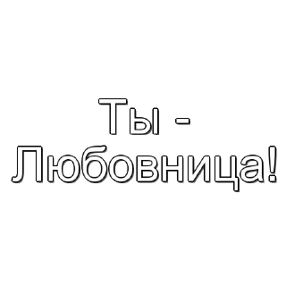 🌟 emoji Больше стиков тут: @stikery4 Telegram sticker 8 of 41