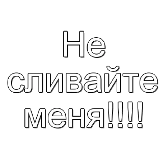 🌟 emoji Больше стиков тут: @stikery4 Telegram sticker 18 of 41