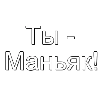 🌟 emoji Больше стиков тут: @stikery4 Telegram sticker 7 of 41
