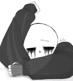 😱 emoji Негромуха ➡️ @Ctikerubot Telegram sticker 14 of 40