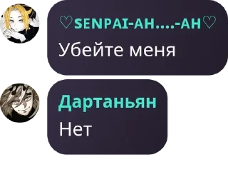 👨‍🦽 emoji 𝙆𝙞𝙢𝙚𝙩𝙨𝙪 [] 𝐶𝐻𝐴𝑇 pack by @QuotLyBot Telegram sticker 15 of 120