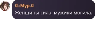 🇷🇴 emoji 𝙆𝙞𝙢𝙚𝙩𝙨𝙪 [] 𝐶𝐻𝐴𝑇 pack by @QuotLyBot Telegram sticker 21 of 120