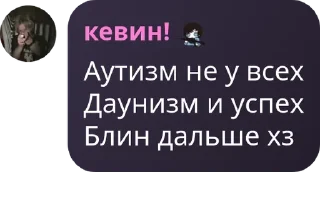 👻 emoji Лаймики 4евер 🍋‍🟩🥩 pack by @QuotLyBot Telegram sticker 14 of 74