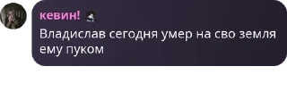 💑 emoji Лаймики 4евер 🍋‍🟩🥩 pack by @QuotLyBot Telegram sticker 4 of 74