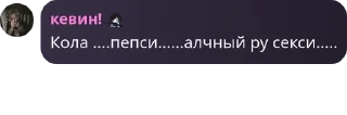 ➗ emoji Лаймики 4евер 🍋‍🟩🥩 pack by @QuotLyBot Telegram sticker 23 of 74