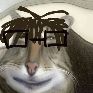 😄 emoji витаспермы топ Telegram sticker 24 of 31