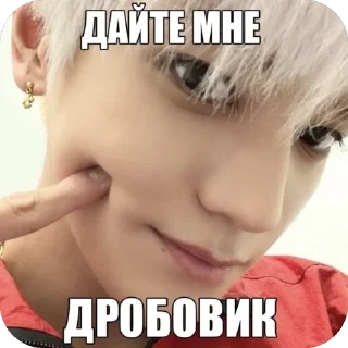 🫥 emoji викскскс ➡️ @Ctikerubot Telegram sticker 14 of 18