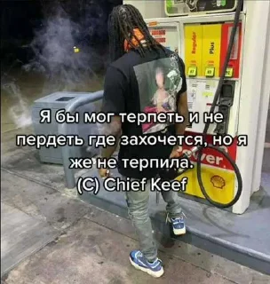 😳 emoji хуцня ебаная 22 года Telegram sticker 20 of 20