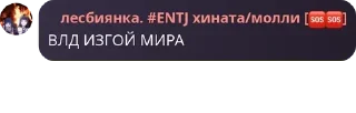 💅 emoji Свадьбы,драки,секты,революция pack by @QuotLyBot Telegram sticker 6 of 120
