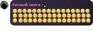 🙄 emoji 𝘂 𝗻 𝗶 𝘃 𝗲 𝗿 𝘀 𝗮 𝗹 (𝗖 pack by @QuotLyBot Telegram sticker 1 of 81