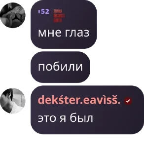 🪙 emoji 𝘂 𝗻 𝗶 𝘃 𝗲 𝗿 𝘀 𝗮 𝗹 (𝗖 pack by @QuotLyBot Telegram sticker 14 of 81