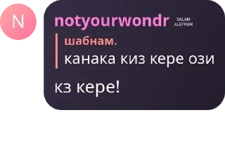 🏟️ emoji чучваралар pack @amnebiprostoteplarodnyh Telegram sticker 13 of 89