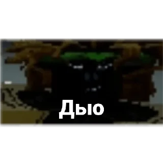 👨 emoji Сикеры от Joseph Joestar1939 Telegram sticker 21 of 33