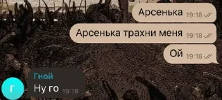 ❤️ emoji Крутые сучки ➡️ @Ctikerubot Telegram sticker 13 of 35