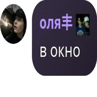 👩‍🦰 emoji течные сучки бетмена ➡️ @Ctikerubot Telegram sticker 19 of 120