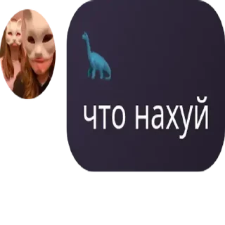 👨‍🦰 emoji течные сучки бетмена ➡️ @Ctikerubot Telegram sticker 23 of 120