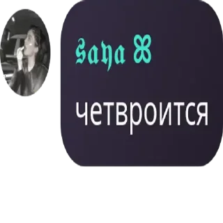 🤾 emoji течные сучки бетмена ➡️ @Ctikerubot Telegram sticker 16 of 120