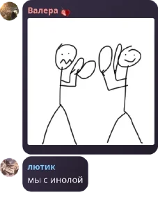 🧕 emoji ✁ ‐ - - Telegram sticker 12 of 31