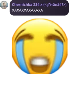 👼 emoji ✁ ‐ - - Telegram sticker 2 of 31
