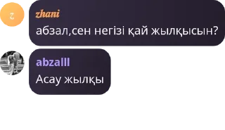 🫳 emoji Общительный Telegram sticker 15 of 120