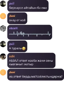 🤣 emoji Общительный Telegram sticker 18 of 120