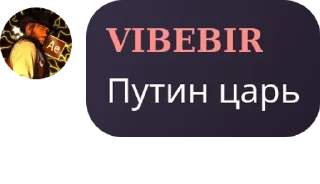 🙆‍♀️ emoji пидорасня Telegram sticker 4 of 40