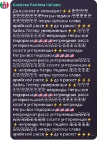 ⚡ emoji пидорасня Telegram sticker 18 of 40