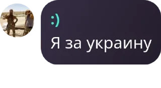 💷 emoji пидорасня Telegram sticker 16 of 40