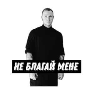 🙅 emoji Spartak Subbota Telegram sticker 12 of 25