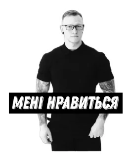 👍 emoji Spartak Subbota Telegram sticker 15 of 25