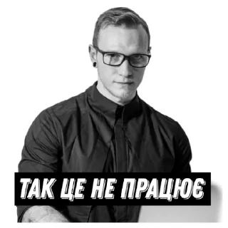 🙈 emoji Spartak Subbota Telegram sticker 8 of 25